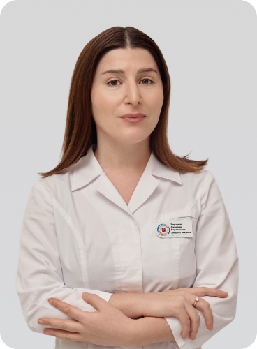 Варданян Сюзанна Вардановна